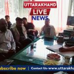Uttarakhand Live News: पर्यटन सीजन को लेकर व्यापारियों के संग बैठक