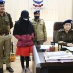 19 वर्ष की लड़की 101 ग्राम अवैध  स्मैक के साथ गिरफ्तार