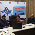 विश्व श्रवण दिवस बधिरता रोकथाम हेतु पर वेबिनार का आयोजन किया गया