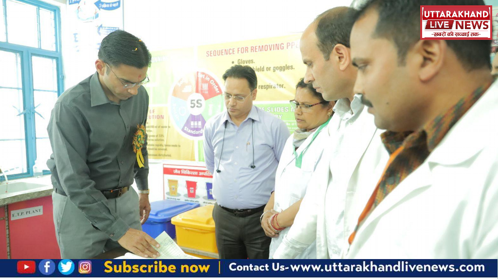 Ayushman and Ration Card Scam: Over 9,000 Fake Cards Cancelled in Dehradun